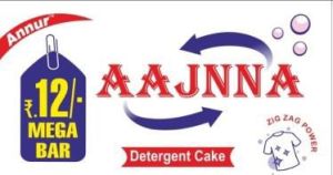 Aajnna White Detergent Cake