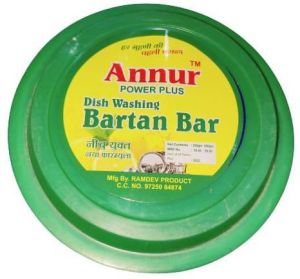 Annur Dish Washing Tub