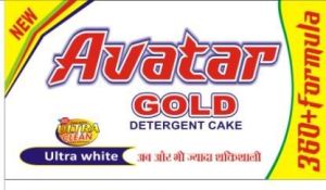 Avatar Gold Detergent Cake