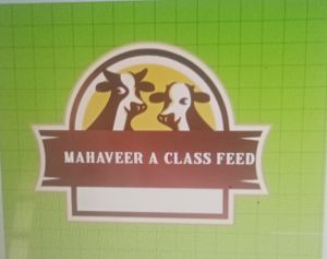 Mahaveer a Class Poultry Feed