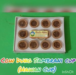 Sambrani Cup Gift Box