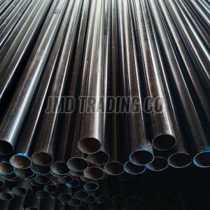 mild steel round pipe