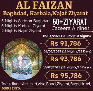 baghdad ziyarat tour package