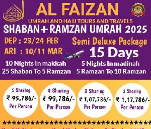 shaban ramzan tour package