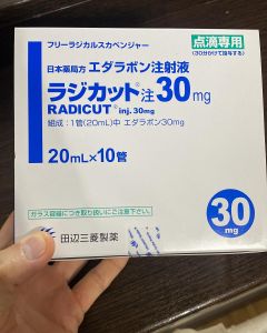 Radicut Radicava Injection