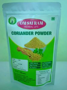 2kg Coriander Powder