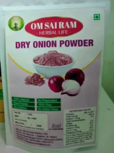 2kg Dehydrated Red Onion Powder