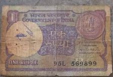 Old One Rupee Note