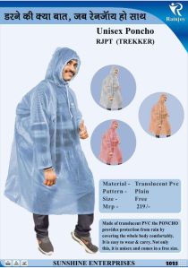 Unsex PVC Poncho