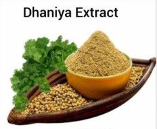 Coriander Extract