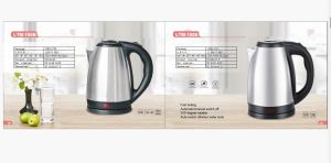 Electric Steel Kettle