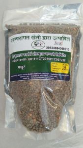 Black Masoor Dal