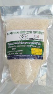 Dev Bhog Rice