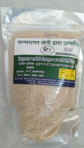 Shri Ram Rice