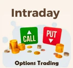 Intraday Trading Signals Service