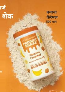 Nutricharge Banana Caramel Prodiet Shake Powder