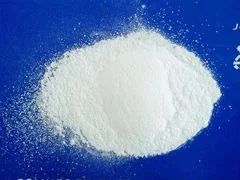 Esomeprazole Magnesium Trihydrate IP Powder