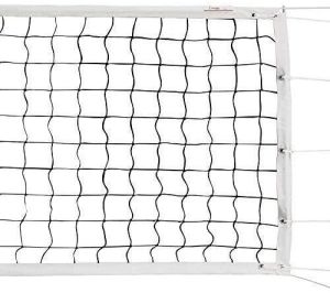 2.5mm Nylon Volleyball Net