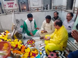 maa baglamukhi pujan service