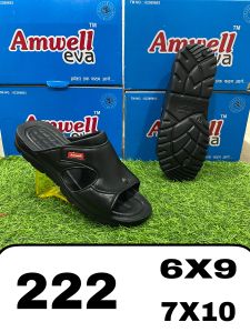 222 Men Slipper