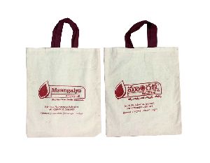 Fabric Bags