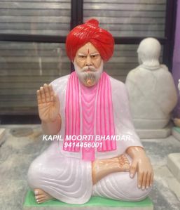 Ramarao Maharaj Marble Statue