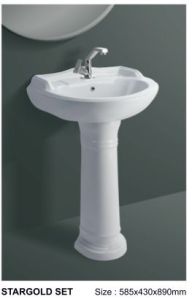 White Star Gold Pedestal Wash Basin