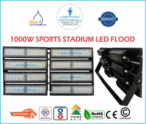 TENNIS COURT LIGHT 1000 WATT