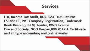 Private Limited Company Compliance