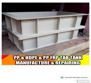 HDPE Chemical Tank