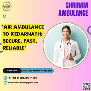 Ambulance Van