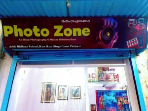 Passport Photo Service