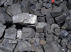 A Grade Lignite Coal