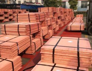 Copper Cathodes