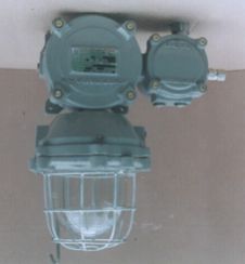 weatherproof lighting fitting