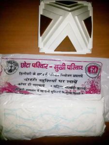 SANITARY POLYMER DEGRADED PADS