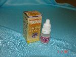 Timolol  Maleate Eye Drops