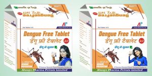 DENGUE FREE TABLETS KIT