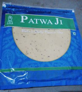 Moong Special  Papad