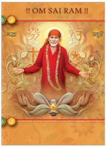 Om Sai Ram Diary