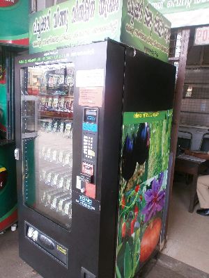 Seed Vending Machine