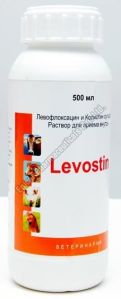 Levostin Suspension