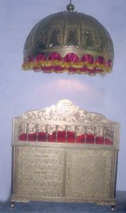 Sukhasan Sahib