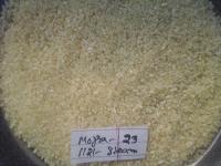 1121 Steam Mogra Basmati Rice
