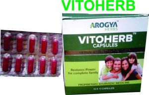 power regain for complete family capsule herbal