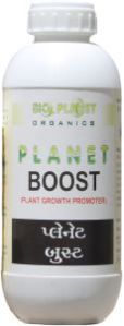 Planet Boost