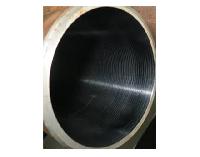 cylinder tube