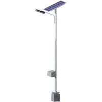 Solar Street Light