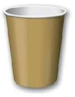 Plain Paper Cups