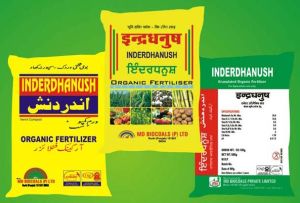 Organic Fertilizer 11